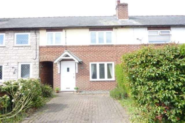  Image of 2 bedroom Detached house to rent in Chapel Green Doveridge Ashbourne DE6 at Ashbourne, DE6 5JY