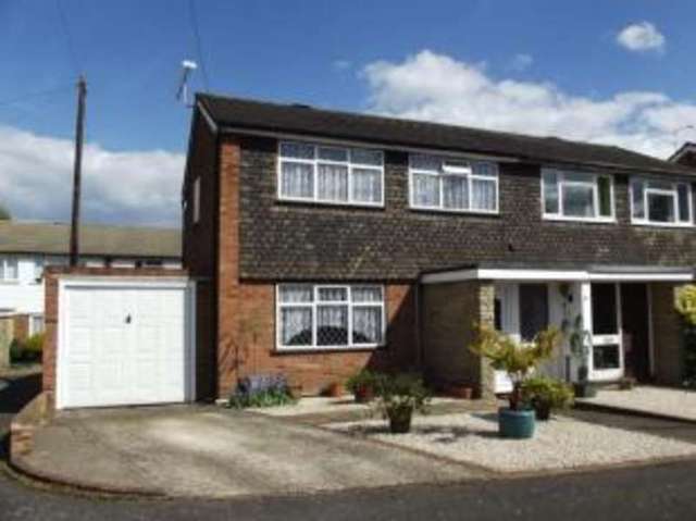  Image of 3 bedroom Semi-Detached house for sale in High Tree Close Addlestone KT15 at Addlestone Surrey Row Town, KT15 1BT