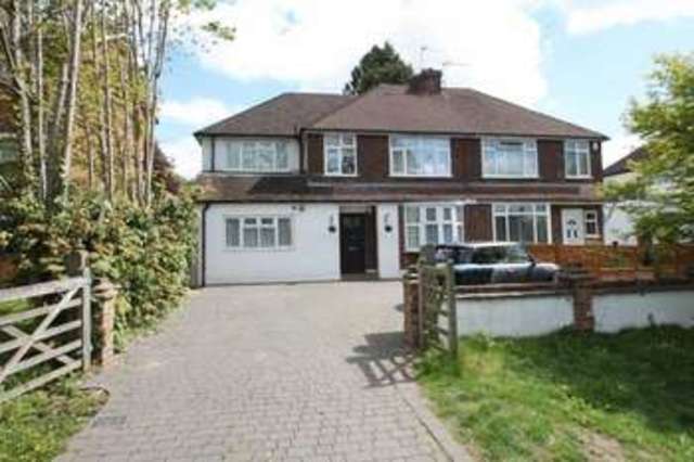  Image of 4 bedroom Detached house for sale in High Street Green Hemel Hempstead Industrial Estate Hemel Hempstead HP2 at High Street Green Adeyfield Hemel Hempstead, HP2 7AQ