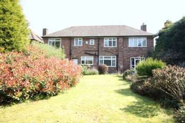  Image of 3 bedroom Detached house for sale in Aldbourne Close Liverpool L25 at Aldbourne Close  Liverpool, L25 6JD