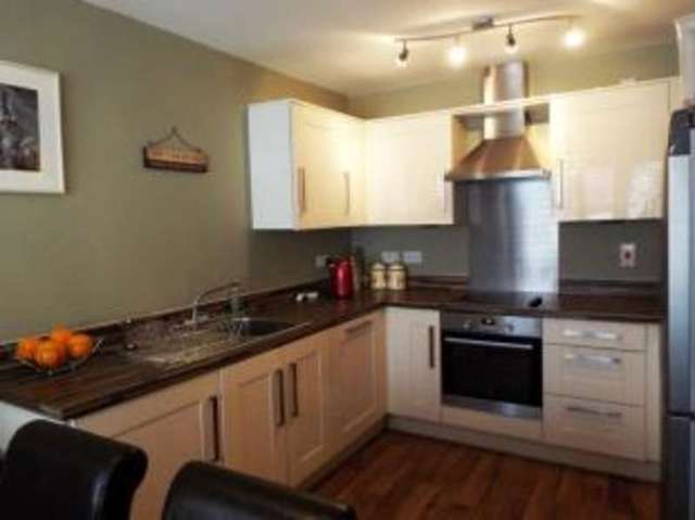  Image of 4 bedroom Terraced house for sale in Apollo Avenue Farcet Peterborough PE2 at Peterborough Cambridgeshire Stanground, PE2 8GA