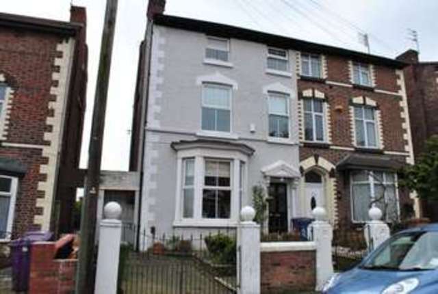  Image of 5 bedroom Semi-Detached house for sale in Argyle Road Anfield Liverpool L4 at Argyle Road Anfield Liverpool, L4 2RS