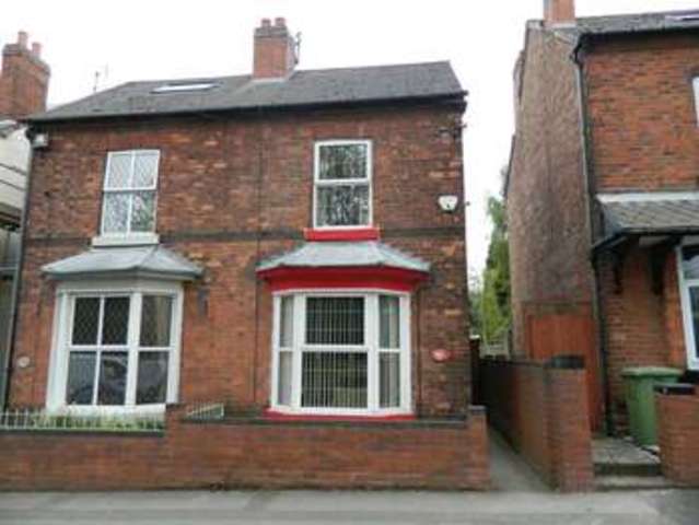  Image of 2 bedroom Semi-Detached house for sale in Avenue Road Darlaston Wednesbury WS10 at Avenue Road  Wednesbury, WS10 8AR