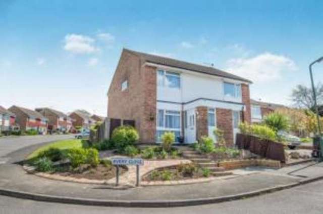  Image of 2 bedroom Semi-Detached house for sale in Avery Close Maidstone ME15 at Maidstone Kent Maidstone, ME15 6SQ