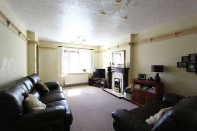  Image of 3 bedroom Semi-Detached house for sale in Betula Court Hull HU8 at Betula Court Howdale Road Hull, HU8 9WB