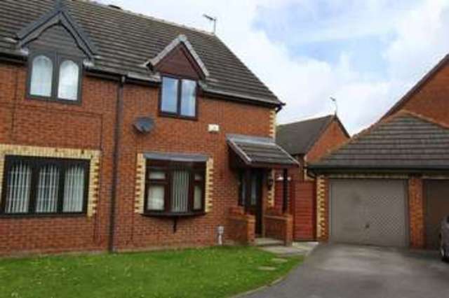  Image of 3 bedroom Semi-Detached house for sale in Betula Court Hull HU8 at Betula Court Howdale Road Hull, HU8 9WB