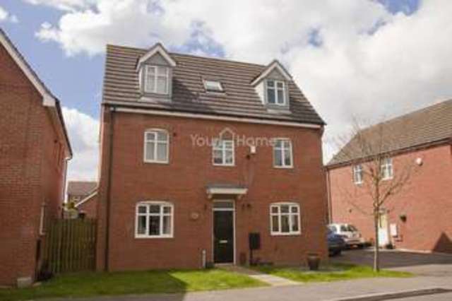  Image of 5 bedroom Detached house for sale in Blackfriars Road Lincoln LN2 at Blackfriars Road  Lincoln, LN2 4WS