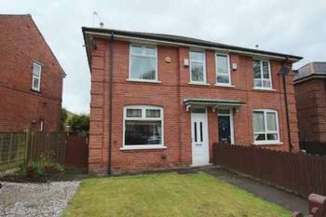  Image of 2 bedroom Semi-Detached house for sale in Brimrod Lane Rochdale OL11 at Brimrod Lane Central Rochdale Rochdale, OL11 4QF