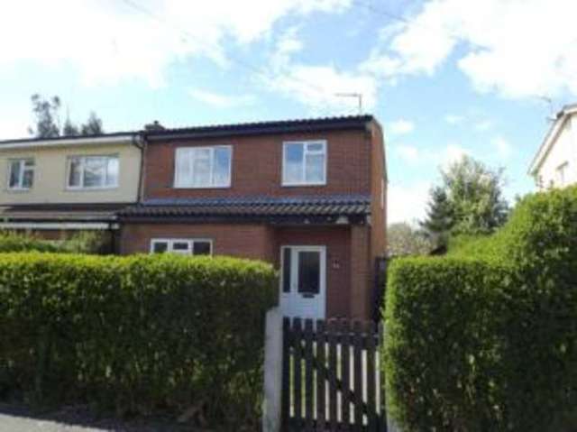  Image of 3 bedroom Semi-Detached house for sale in Brindley Road Nottingham NG8 at Nottingham Nottinghamshire Bilborough, NG8 4BX