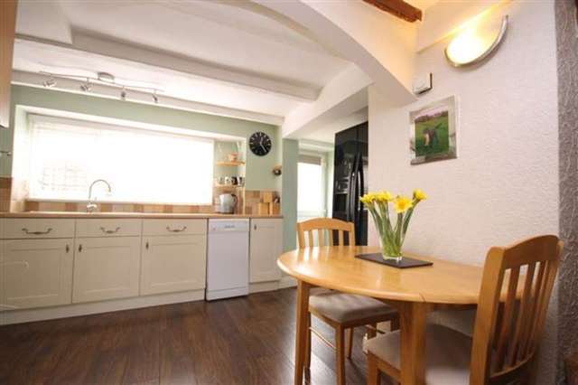  Image of 2 bedroom Terraced house for sale in Church View Brompton Northallerton DL6 at Church View  Brompton, Northallerton, DL6 2RD