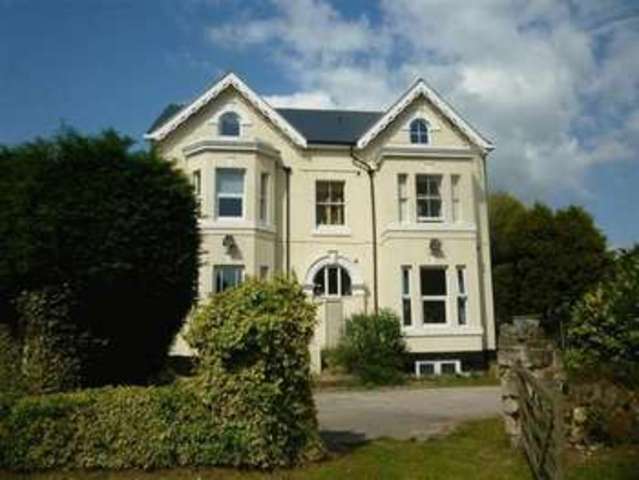  Image of 1 bedroom Flat for sale in Brookhay Lane Lichfield WS13 at Brookhay Lane Whittington Hurst nr Whittington, WS13 8QL