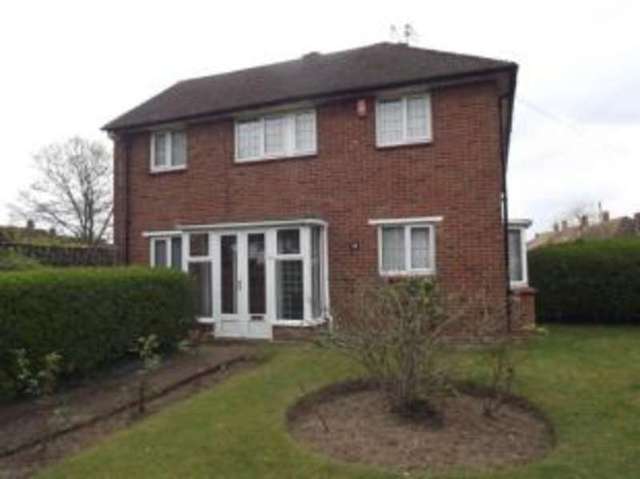  Image of 2 bedroom End of Terrace for sale in Brow Crescent Orpington BR5 at Orpington  St Mary Cray, BR5 4LP