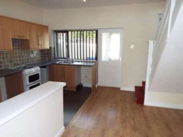  Image of 2 bedroom End of Terrace for sale in Brownley Street Clayton-Le-Woods Chorley PR6 at Clayton-le-Woods Chorley Whittle-le-Woods, PR6 7JF