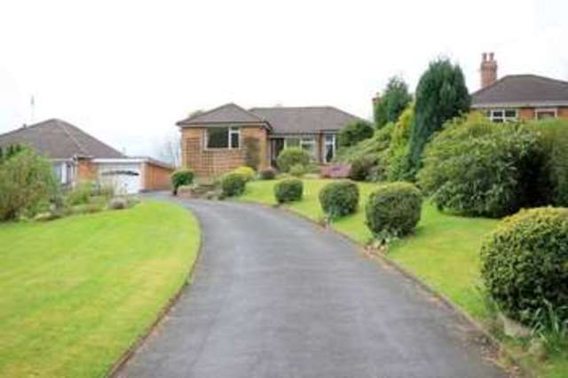  Image of 2 bedroom Detached house for sale in Bury Bank Meaford Stone ST15 at Bury Bank Meaford Stone, ST15 0QA