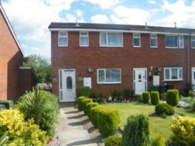 Image of 3 bedroom End of Terrace for sale in Byland Close Bromsgrove B61 at Bromsgrove Worcestershire Bromsgrove, B61 7PL