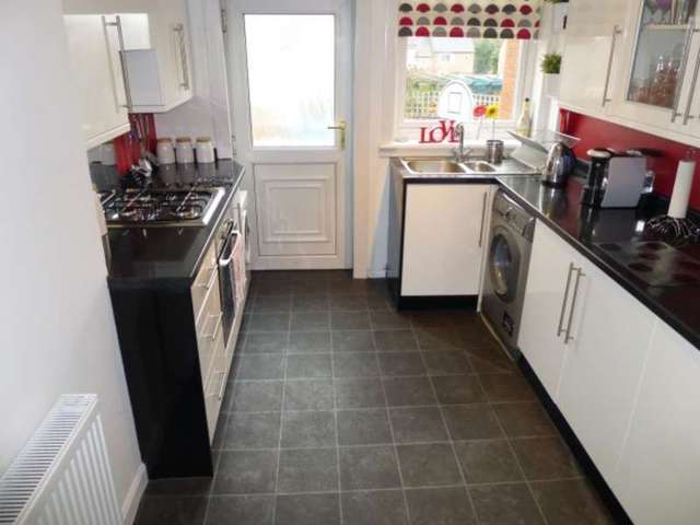  Image of 2 bedroom Terraced house for sale in Cardell Crescent Chapelhall Airdrie ML6 at Cardell Crescent Chapelhall Airdrie, ML6 8UJ