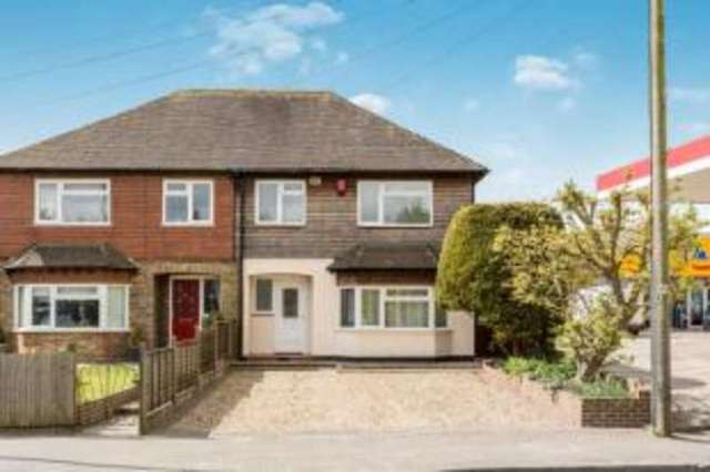  Image of 3 bedroom Semi-Detached house for sale in Chichester Road North Bersted Bognor Regis PO21 at Bognor Regis West Sussex Bognor Regis, PO21 5DS