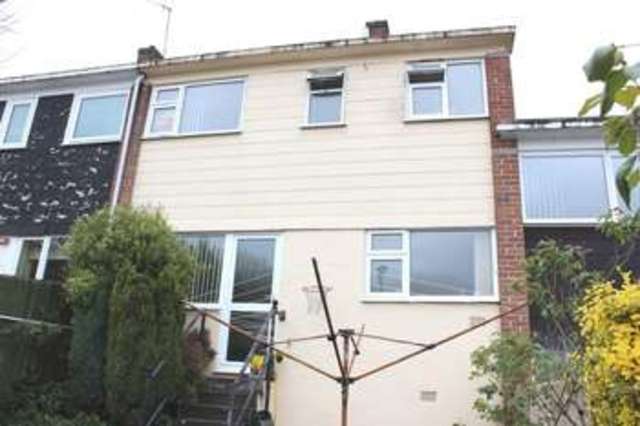  Image of 3 bedroom Terraced house for sale in Childrey Walk Plymouth PL6 at Childrey Walk Eggbuckland Plymouth, PL6 5QQ