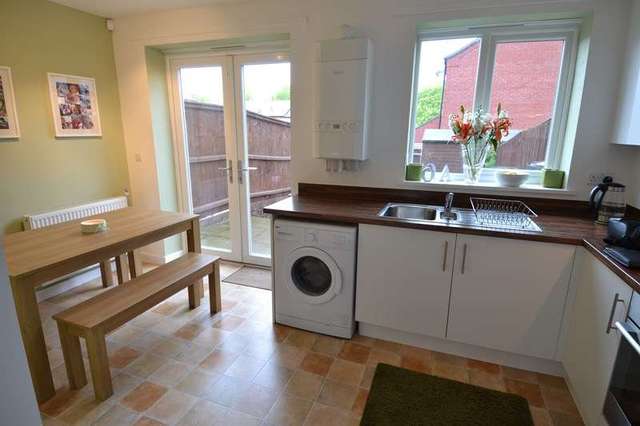  Image of 2 bedroom Terraced house for sale in Cofton Park Drive Rednal Birmingham B45 at Cofton Park Drive Rednal Birmingham, B45 8DF