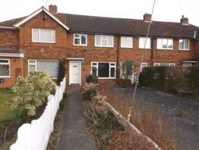  Image of 3 bedroom Terraced house for sale in Coronation Avenue Mile Oak Tamworth B78 at Coronation Avenue Mile Oak Tamworth, B78 3NN