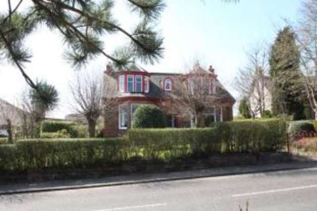 Image of 3 bedroom Detached house for sale in Crossgates Bellshill ML4 at Bellshill North Lanarkshire Bellshill, ML4 2EE
