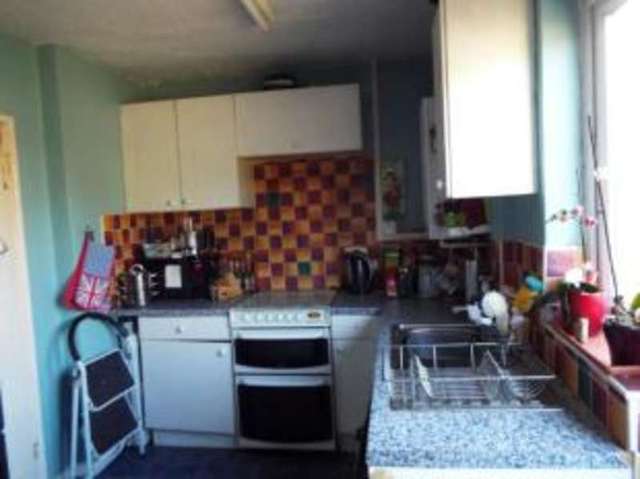 Image of 2 bedroom End of Terrace for sale in Pettits Place Dagenham RM10 at Dagenham  Dagenham, RM10 8NL