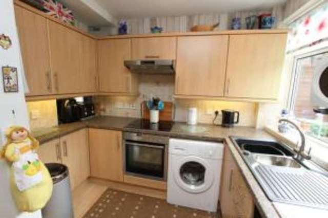  Image of 2 bedroom Semi-Detached house for sale in Darwin Avenue Chesterfield S40 at Newbold Chesterfield Chesterfield, S40 4RU