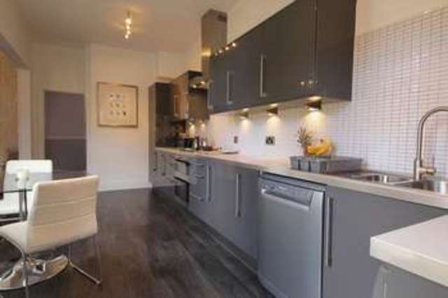  Image of 3 bedroom Terraced house for sale in Dudley Road Mossley Hill Liverpool L18 at Dudley Road  Liverpool, L18 1ET