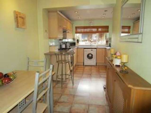  Image of 3 bedroom Semi-Detached house for sale in Dunsmuir Road Splott Cardiff CF24 at Dunsmuir Road Splott Cardiff, CF24 2SQ