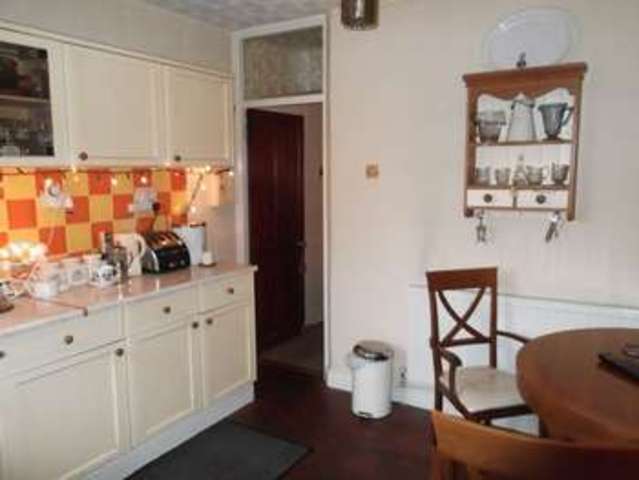  Image of 2 bedroom Terraced house for sale in East View Glascote Tamworth B77 at East View Glascote Tamworth, B77 2BG