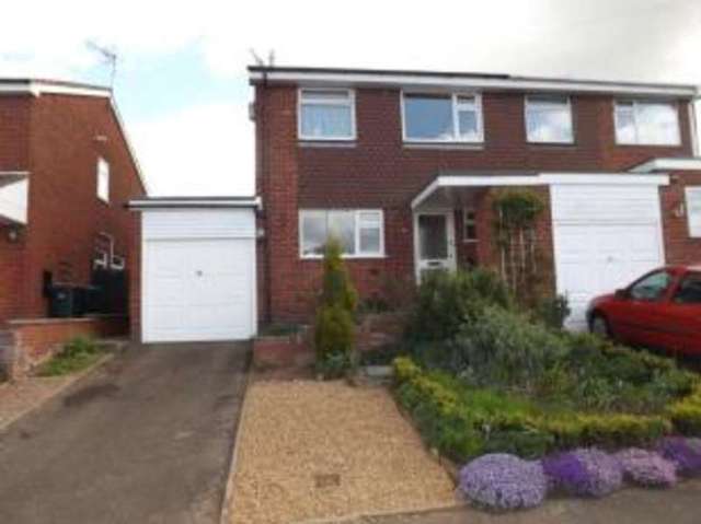  Image of 3 bedroom Semi-Detached house for sale in Fieldside Lane Binley Coventry CV3 at Coventry West Midlands Binley, CV3 2NJ