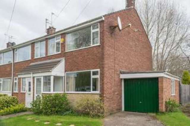  Image of 3 bedroom Terraced house for sale in Fircotes Maghull Liverpool L31 at Fircotes  Maghull, L31 6DT