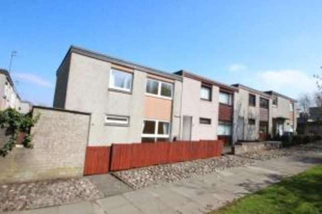  Image of 2 bedroom End of Terrace for sale in Forres Drive Glenrothes KY6 at Glenrothes Fife Leslie, KY6 2JU