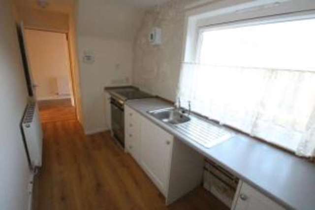  Image of 2 bedroom End of Terrace for sale in Forres Drive Glenrothes KY6 at Glenrothes Fife Leslie, KY6 2JU