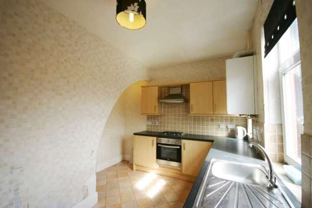  Image of 2 bedroom End of Terrace for sale in France Street Hindley Wigan WN2 at France Street  Hindley, WN2 2RL