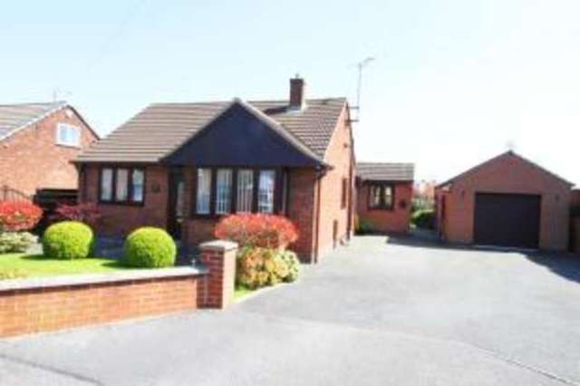  Image of 2 bedroom Bungalow for sale in Freydon Way Calow Chesterfield S44 at Calow Chesterfield Calow, S44 5TR