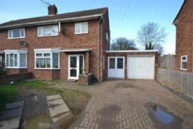  Image of 3 bedroom Semi-Detached house for sale in Gildenburgh Avenue Peterborough PE1 at Peterborough Cambridgeshire Newark, PE1 4RF