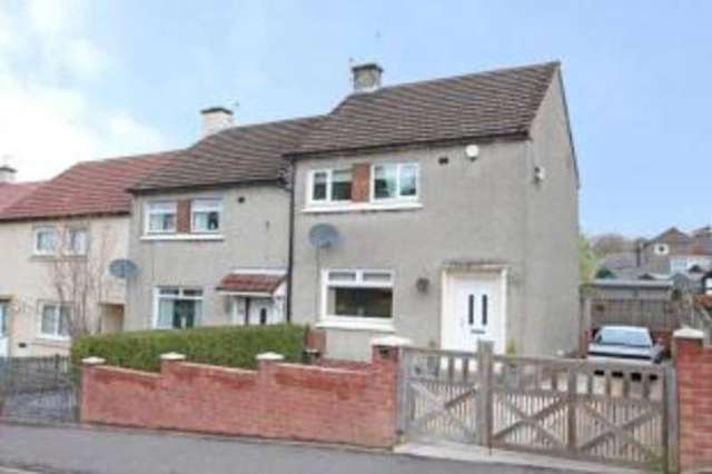  Image of 2 bedroom End of Terrace for sale in Glenafeoch Road Carluke ML8 at Carluke South Lanarkshire Carluke, ML8 4DS