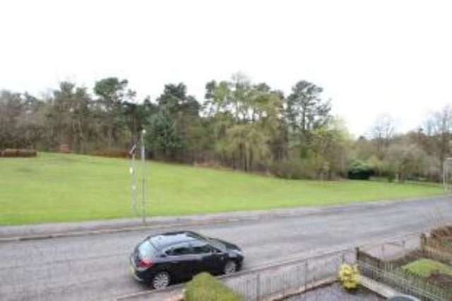  Image of 2 bedroom End of Terrace for sale in Glenafeoch Road Carluke ML8 at Carluke South Lanarkshire Carluke, ML8 4DS