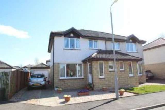  Image of 3 bedroom Semi-Detached house for sale in Glenfield Gardens Paisley PA2 at Paisley Renfrewshire Elderslie, PA2 8BF