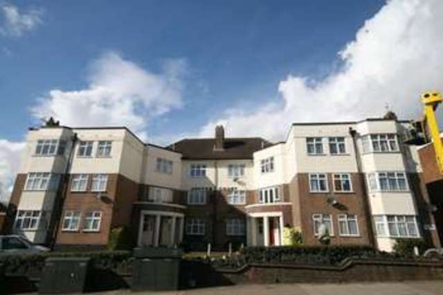  Image of 2 bedroom Flat to rent in Greenford Road Sudbury Hill Harrow HA1 at Greenford Road  Harrow, HA1 3QG
