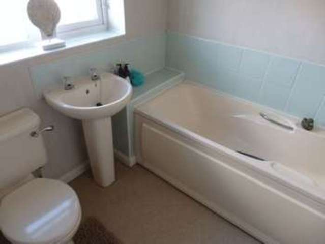  Image of 3 bedroom Detached house for sale in Greensand Drive Coseley Bilston WV14 at Greensand Drive Coseley Bilston, WV14 8SF