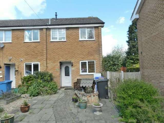  Image of 2 bedroom End of Terrace for sale in Greenside Close Long Eaton Nottingham NG10 at Greenside Close  Long Eaton, NG10 1GX