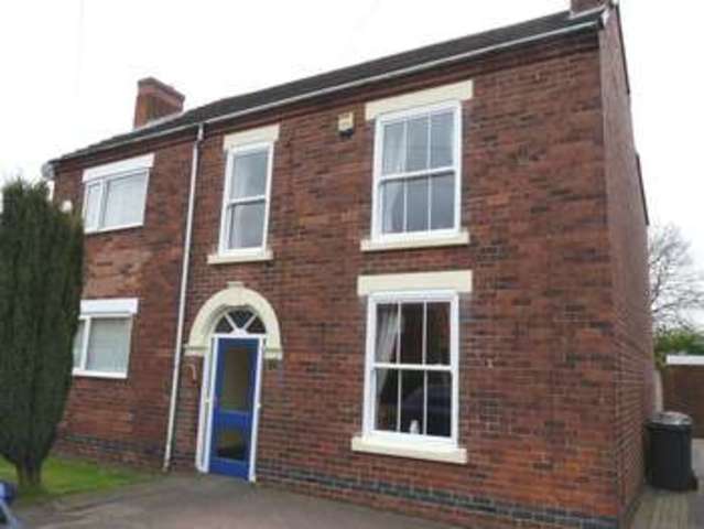  Image of 3 bedroom Semi-Detached house for sale in Gresley Wood Road Church Gresley Swadlincote DE11 at Gresley Wood Road Church Gresley Swadlincote, DE11 9QL