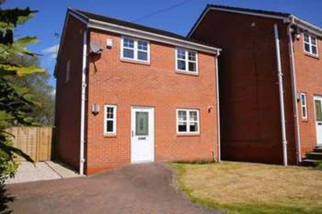  Image of 3 bedroom Detached house for sale in Haigh View Ince Wigan WN3 at Haigh View Ince Wigan, WN3 4RH
