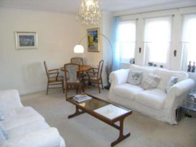  Image of 2 bedroom Flat for sale in Hayston Court Kirkintilloch Glasgow G66 at Kirkintilloch Glasgow Kirkintilloch, G66 1DF