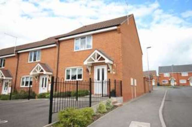  Image of 3 bedroom Terraced house for sale in Highfields Park Drive Derby DE22 at Highfields Park Drive  Derby, DE22 1JY