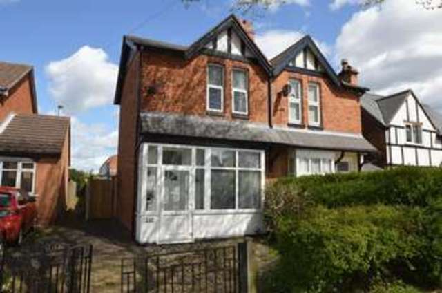  Image of 2 bedroom Semi-Detached house for sale in Holly Lane Erdington Birmingham B24 at Holly Lane Erdington Birmingham, B24 9LD