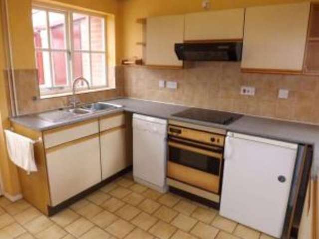  Image of 2 bedroom Bungalow for sale in Home Farm Close Gilmorton Lutterworth LE17 at Gilmorton Lutterworth Gilmorton, LE17 5LP