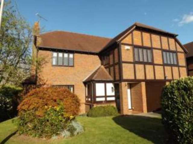  Image of 5 bedroom Detached house for sale in Honister Close Gamston Nottingham NG2 at Gamston Nottingham Gamston, NG2 6NY